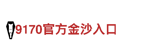 开运云体育怎么打不开了呢-专业钢铁制造公司